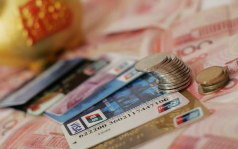 重庆星汉国际期货